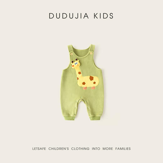 【背带裤合集】宝宝背带裤冬装婴儿衣服裤子小童童装长裤加绒加厚款秋冬装(合集款材质以具体款式实物材质为准，介意勿拍!) 商品图6