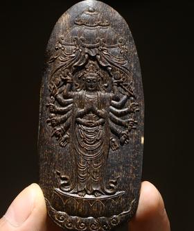 BC.AOD10.29-9   东马老料沉水(千手观音) ，22.2g