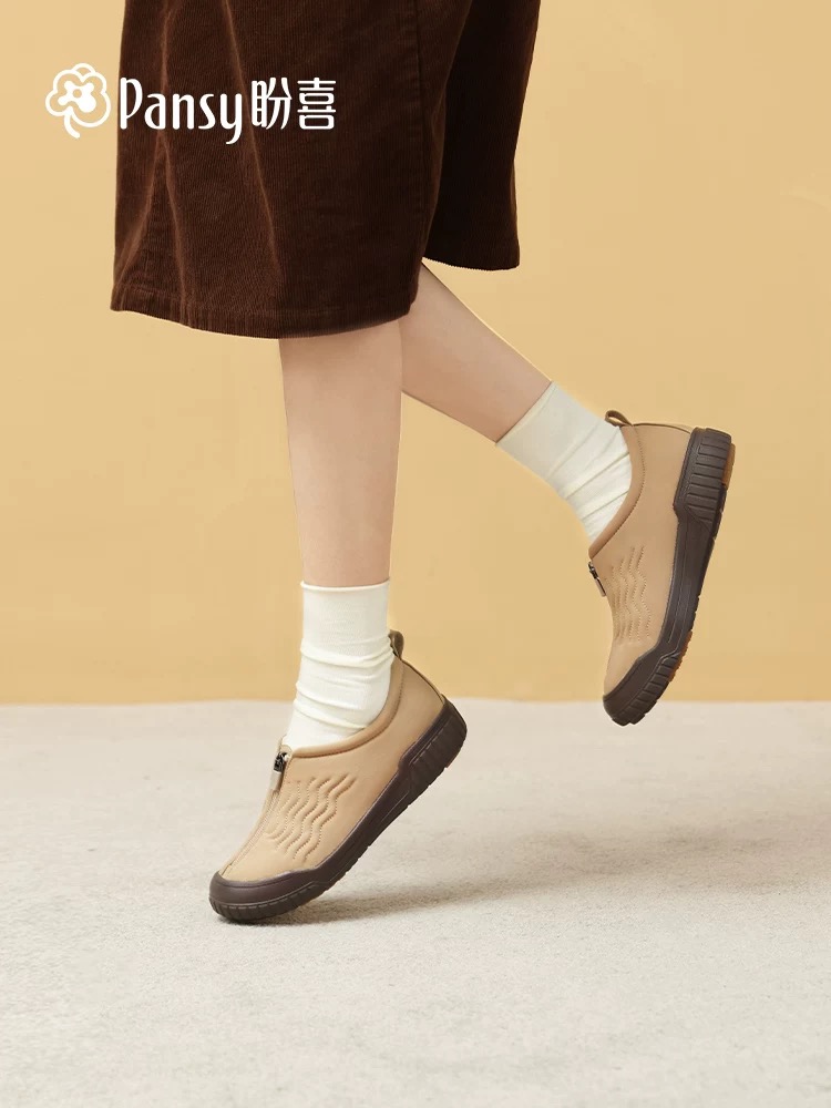 Pansy盼喜日本女鞋超轻舒适防滑软底拉链款健步鞋 HD4274