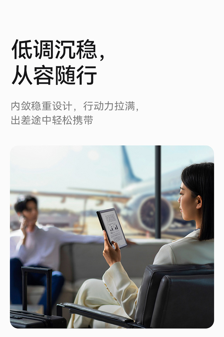 科大讯飞总代理