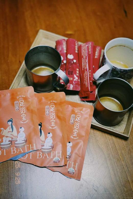 二不 足浴宝 泡脚包  商品图2