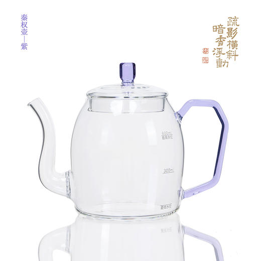 暗香疏影/秦权壶高硼硅耐高温煮茶器办公室大容量烧水壶 商品图8