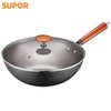 苏泊尔FC30R5真不锈铁锅 商品缩略图0