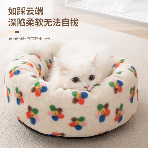 网红狗窝猫窝四季通用宠物窝保暖厚实宠物用品床垫子泰迪比熊垫子 商品图3