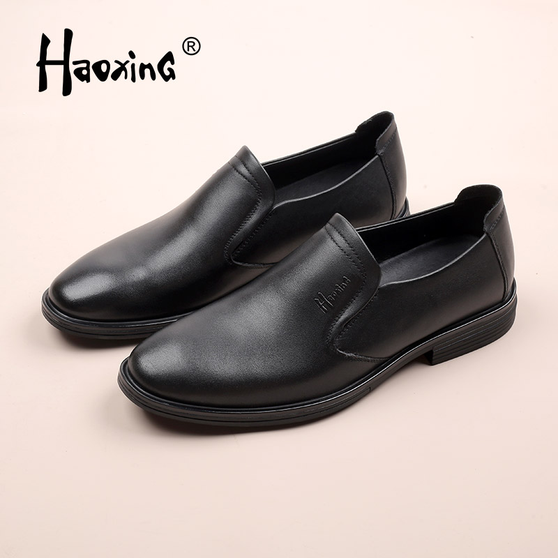 HAOXING 豪行 男式皮鞋 K545137 [广百北京路店]【9F-折扣】