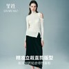 里性 LIVARY MIO 至简-ultrasimple直筒半身裙开叉下摆 商品缩略图3