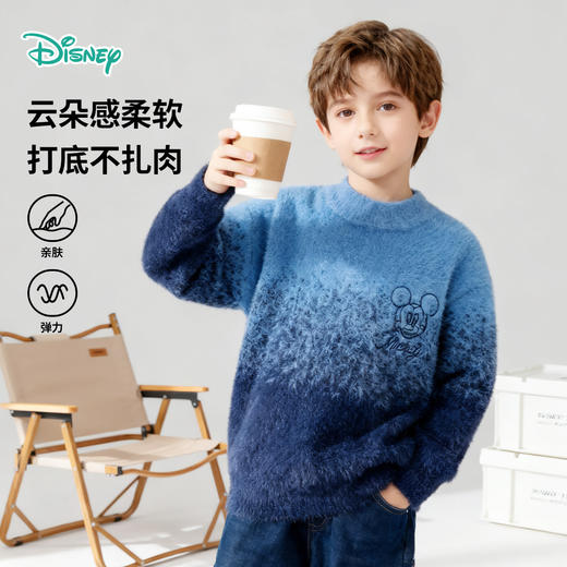 迪士尼男童套头毛衣ZD3ES081 商品图2