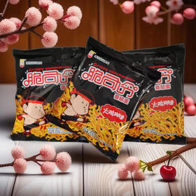 豫竹脆司令 火鸡风味干脆面方便面零食干吃面 53g/袋