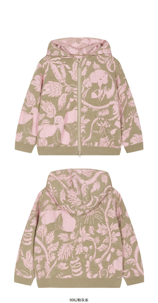 jnby  25年冬款  中长款开襟毛衫  1P0311970 商品图9