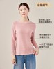 FF竹纤维女士时尚圆领条纹打底衫3618 商品缩略图3
