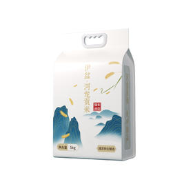臻米闽韵5kg  伊盆河龙贡米   【前置仓】