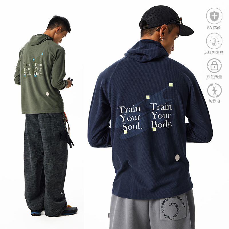 CryingCenter抗静电绒面华夫格哈苏线撞色运动长袖户外连帽衫男女