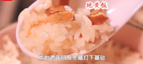 口服届的“唐僧肉”‼25岁+必囤的逆龄黑科技