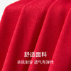 【鸿运棉莫 红红火火】SCHIESSER德国舒雅棉莫代尔中国红女士家居服套装，专为喜庆的日子而生31/25976H 商品缩略图4