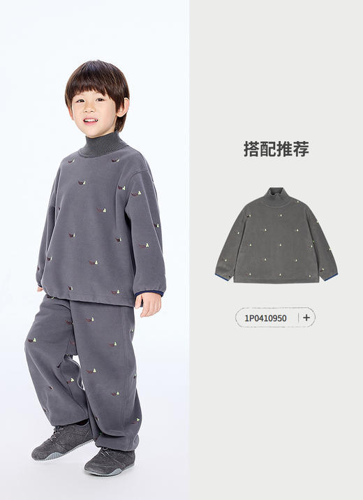 jnby   25年冬款  长裤 1P0E10940 商品图4