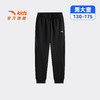 安踏儿童男大童针织运动长裤2025秋冬新款舒适亲肤中大童磨毛裤子T52547708 商品缩略图0