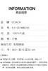 191202715813  COACH/蔻驰 女士大号经典印花手提包 商品缩略图7