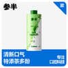 参半绿茶清新漱口水400ml 商品缩略图0