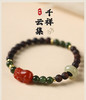 太清降真香和田玉转运珠手串 商品缩略图0