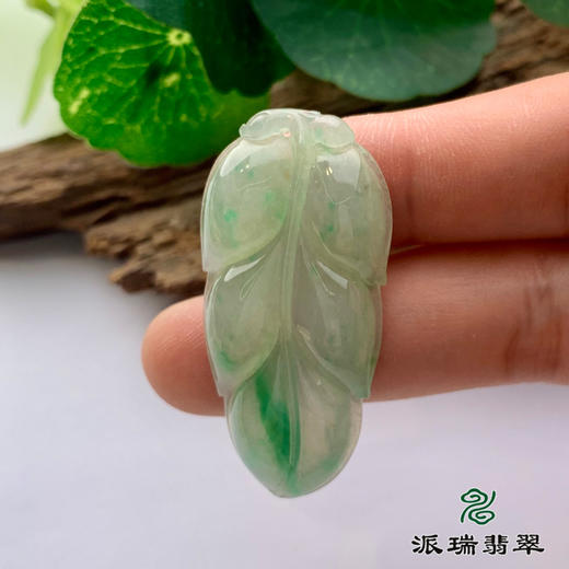 派瑞翡翠 翡翠挂件 糯冰 浅绿 商品图2