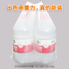 易优家抽绳垃圾袋 商品缩略图3