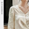 FUYAO扶摇 新中式喇叭袖衬衫女V领人丝提花上衣流光珠扣系带上衣 商品缩略图2