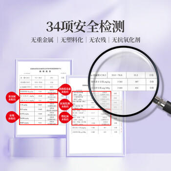 贺萬家内蒙古亚麻籽油特级冷榨亚麻籽油2.7L物理压榨可热炒食用油胡麻油 /粮油调味 /食用油 /亚麻籽油/火麻油 商品图3
