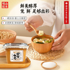 500g 日本福山田舍味噌酱 日本进口 味增酱增鲜味噌汤 速食拉面汤料汁 商品缩略图2