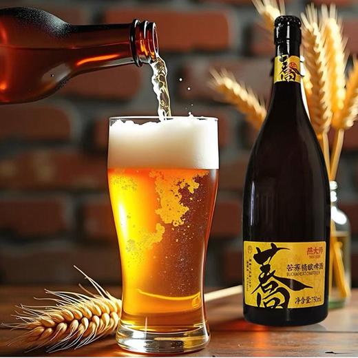 燕大师750ml 13度苦荞啤酒【一箱请拍6瓶】 商品图0