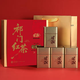 徽六特级祁门红茶茶叶红茶国潮礼盒装280g节日送礼