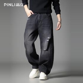 PINLI品立春季新款美式洗水破洞牛仔裤男士宽松直筒休闲长裤GD253116137