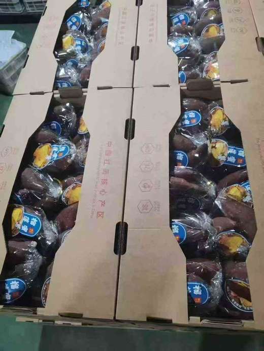 榴莲蜜薯  板栗香、奶香、蜜糖甜！入口即化~！ 商品图3