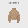 ROMI STUDIO“老钱腔调”羊绒羊毛肩膀拼皮高领毛织RWCWSG5551 商品缩略图2