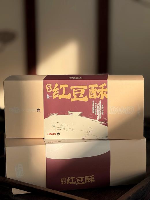 【奶香红豆酥】| 元和优选 奶香红豆酥中式糕点下午茶代餐独立包装休闲零食 商品图4