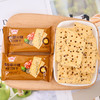 【轻薄酥脆！咸香不腻】香味四溢，独立包装，黑松露火腿苏打饼干整箱梳打饼咸味面包薄脆超市零食。ja 商品缩略图3