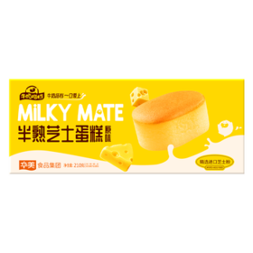 华美半熟芝士蛋糕210g营养早餐休闲零食办公室下午茶甜品便携小包