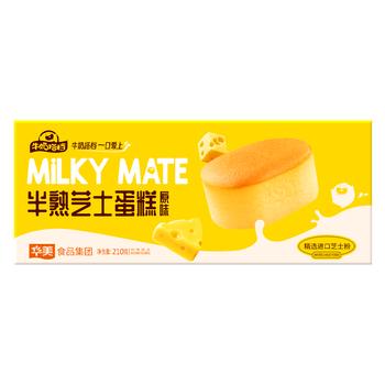 华美半熟芝士蛋糕210g营养早餐休闲零食办公室下午茶甜品便携小包 商品图0