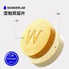 万益蓝WonderLab 白芸豆压片糖果（柠檬百香果味）-60粒装 商品缩略图2