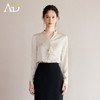 AD气质绝美小衫女2025夏季新款香槟色荷叶边V领衬衣时尚百搭上衣 商品缩略图4