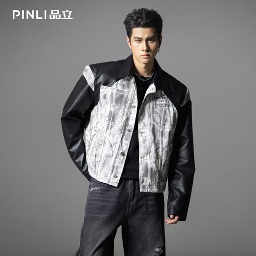 PINLI品立2025秋季新款宽松翻领PU皮衣茄克拼接牛仔衣机车外套男GD253104155 商品图2