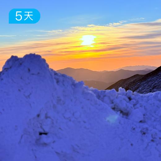新年登高·风雪五台山｜顺时针55公里徒步 领队配比1:5小团 5日 商品图2