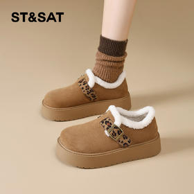 星期六加绒时髦豹纹扣带百搭保暖勃肯SSD411DT5N