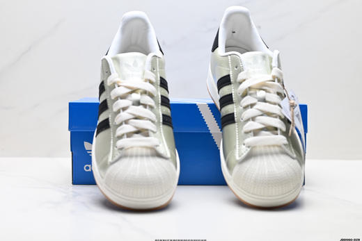 阿迪达斯Adidas Superstar贝壳头经典低帮休闲运动板鞋HQ2691男女鞋 商品图6