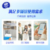 维达超韧抽取式纸巾3层102抽60包整箱 VD2288 商品缩略图1