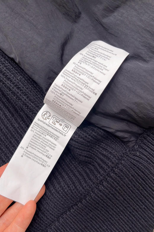 1030-6 纯圆正 限量无补 菱形格棉服 拼接针织长袖 减龄时髦 层次感 男士棉服外套 老朱穿L 商品图13