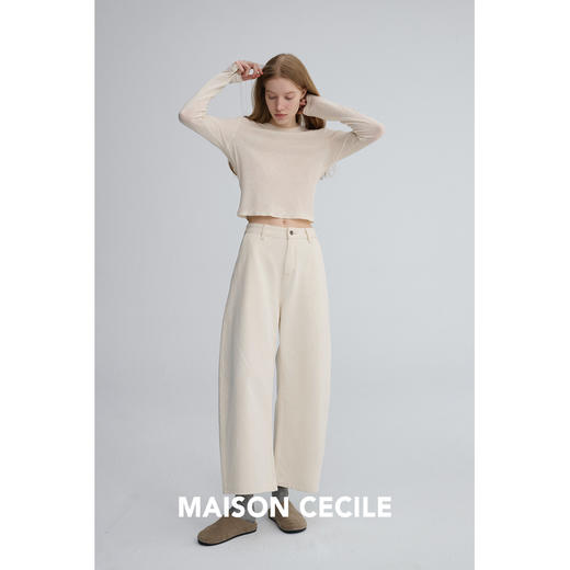 MAISON CECILE 两色|立体裁剪微弧茧型松弛感显比例九分牛仔裤 商品图3