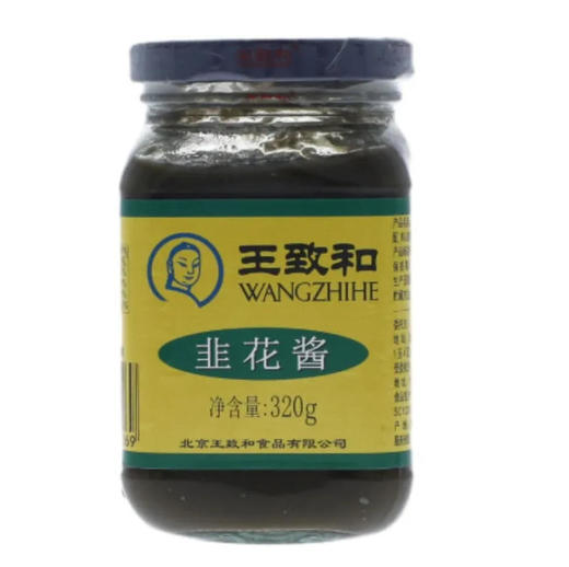 王致和 韭花酱 320g/瓶 商品图0