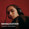 Marshall/马歇尔 MAJOR V头戴式耳机电脑蓝牙无线有线耳麦游戏复 商品缩略图1