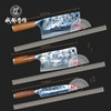 #限量钜惠#【周光兴作刀具：大师系列】成都手作周光兴作大师切片刀/斩骨刀/西厨刀 家用厨师切菜切肉砍骨剁骨剔骨刀【非遗技艺】【匠心手作】【手工锻打】锰钢夹钢老式厨房刀具 限量活动，售完即止 商品缩略图7