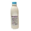 A2 低脂鲜牛奶 1L/瓶 商品缩略图1